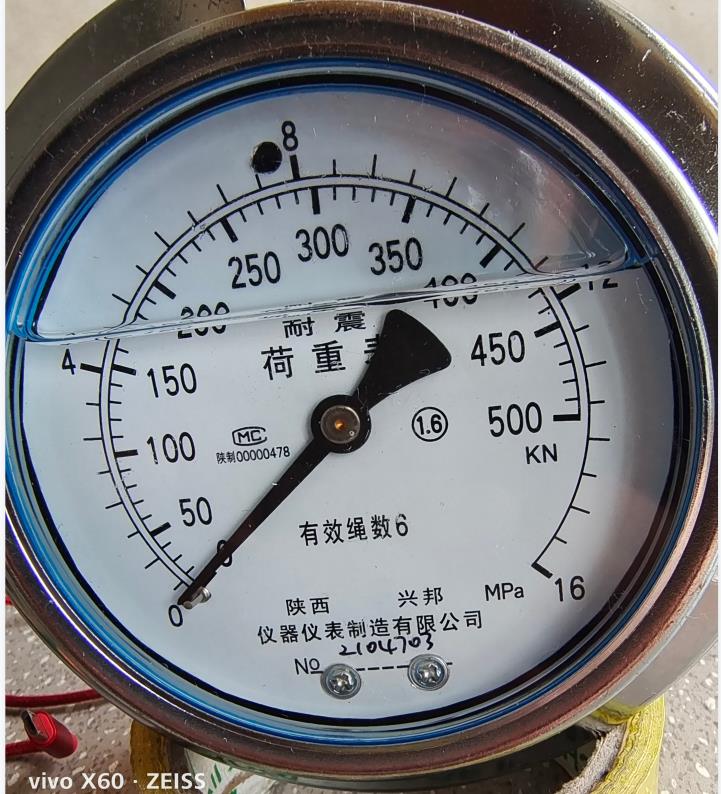 耐震荷重壓力表，YNHZ-60/100/150,-0.1-0-100MPA，1.0級(jí)，1.6級(jí),2.5級(jí)。