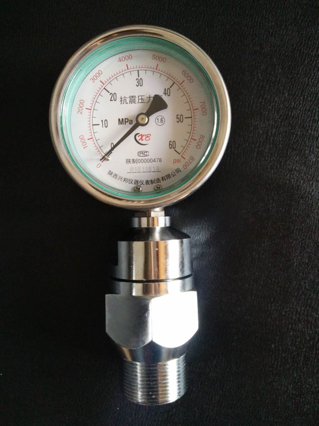 抗震壓力表，YK-100/150,1.6級(jí)，0-40-60-80-100MPA，ZG11/2