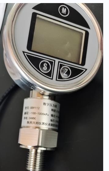 精密數(shù)字壓力表,XBY-108,0.2級(jí)，0.5級(jí)，-100PA-0-60KPA