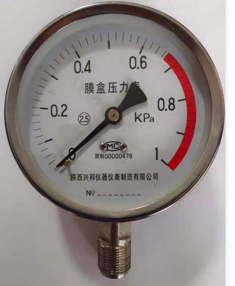 不銹鋼膜盒壓力表，YEF-60/100/150,YE-60B/100B/150B,-100KPA-100KPA