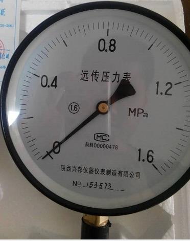 電阻遠傳壓力表，YTZ-150,1.6級，-0.1-0-60MPA