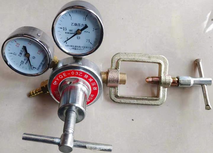 乙炔減壓器，YQE-03,0.25*2.5(4)MPA